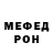 КЕТАМИН VHQ _Toy Faxy_