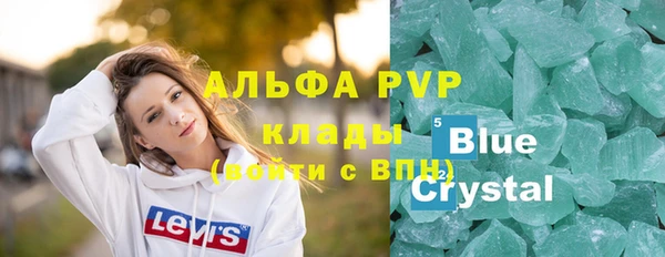 каннабис Наволоки