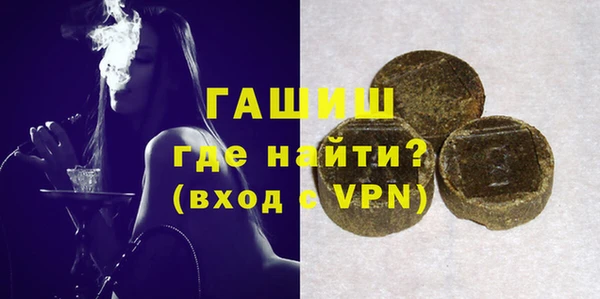 дмт Надым