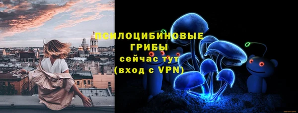 кокаин премиум Алагир