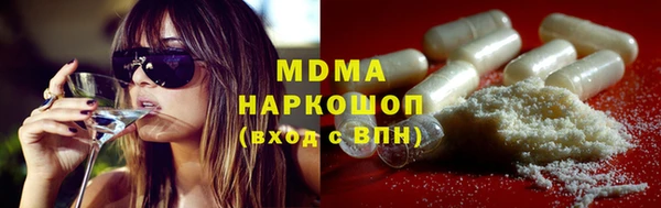 каннабис Наволоки