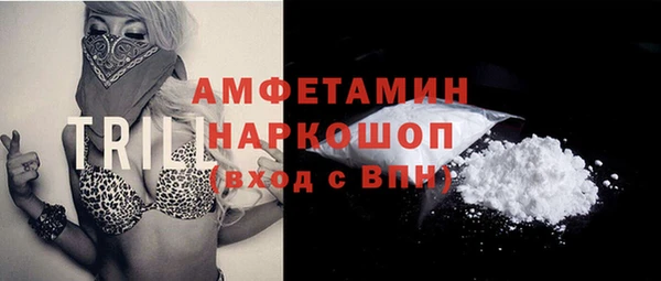 каннабис Наволоки