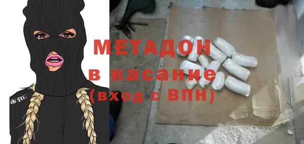 каннабис Наволоки
