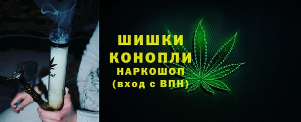 каннабис Наволоки