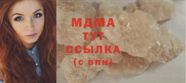 каннабис Наволоки