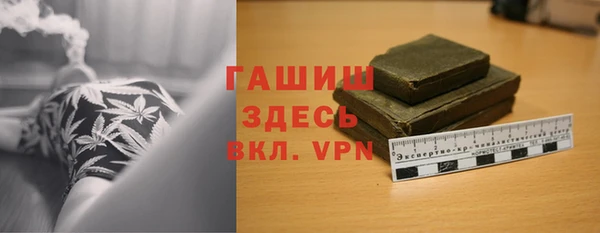 дмт Надым