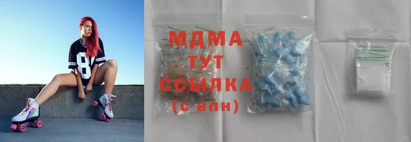 дмт Надым