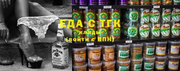 дмт Надым