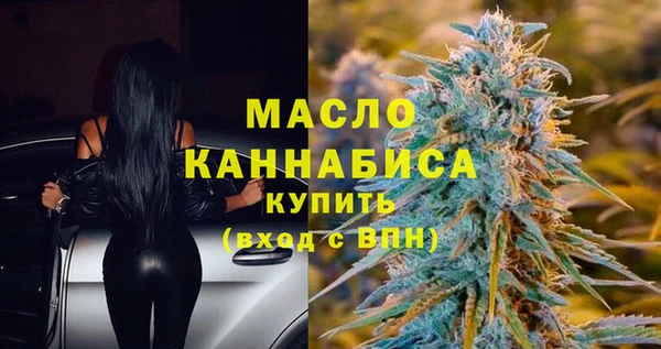 каннабис Наволоки