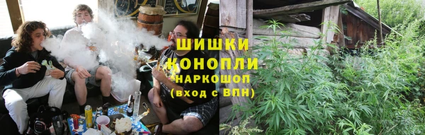 каннабис Наволоки