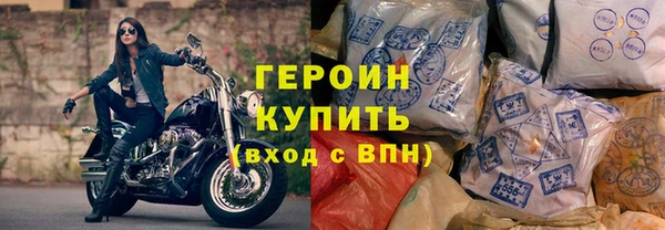 дмт Надым