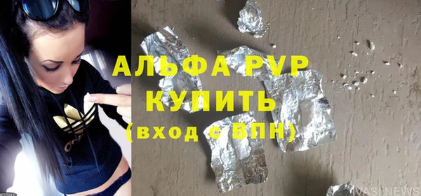каннабис Наволоки