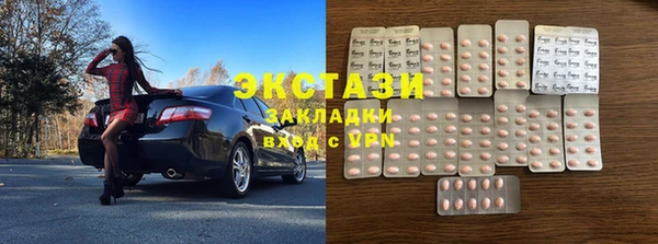 дмт Надым