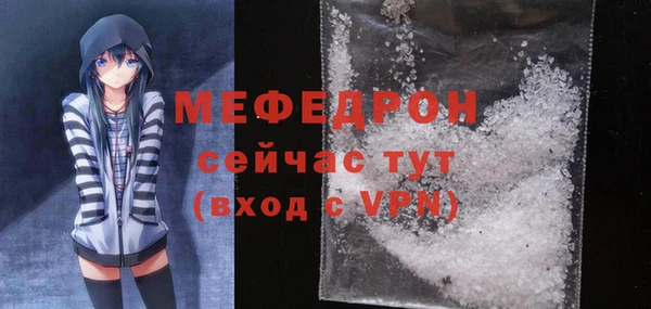 каннабис Наволоки