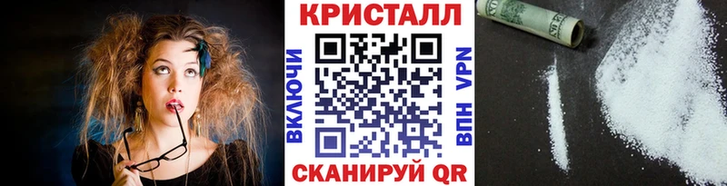 Первитин пудра мориарти Telegram Люберцы