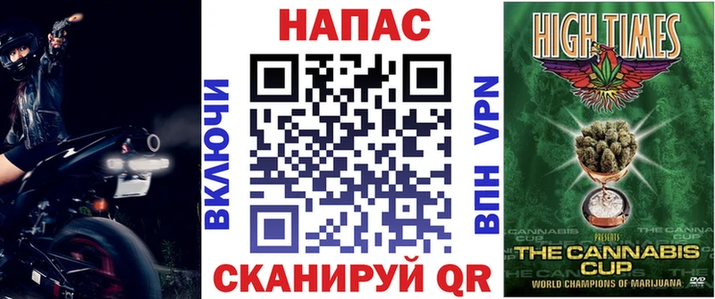 Канабис планчик  как найти закладки  Люберцы 